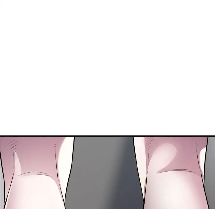 《好运出租车》漫画 第8話