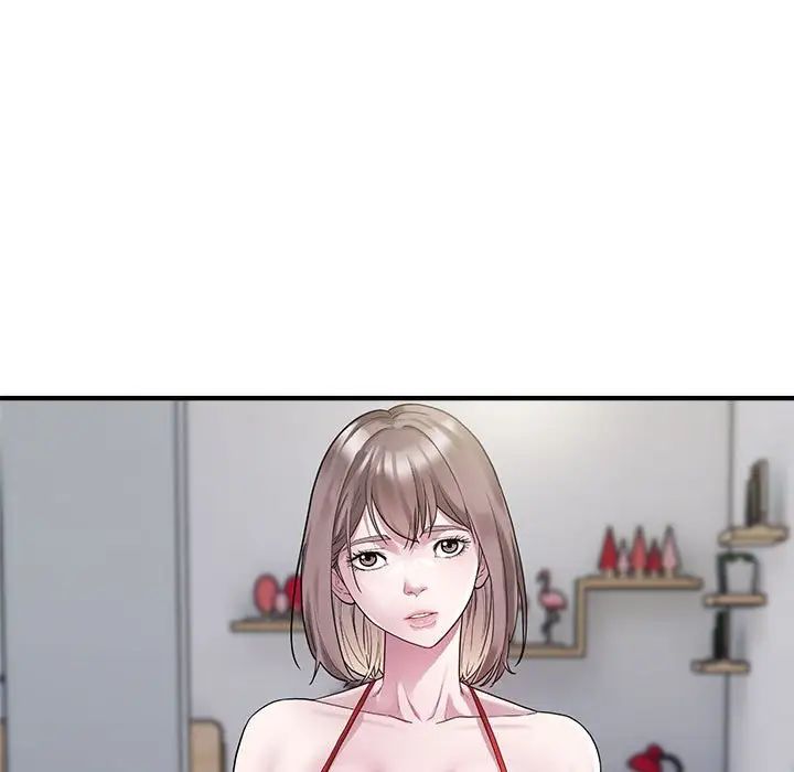 《好运出租车》漫画 第9話