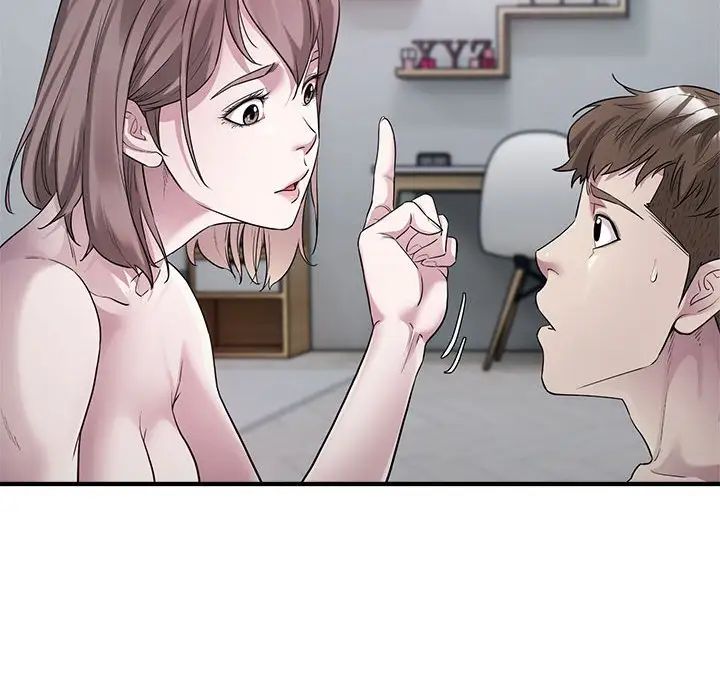 《好运出租车》漫画 第9話