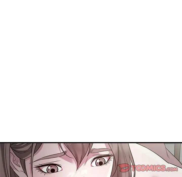 《好运出租车》漫画 第9話