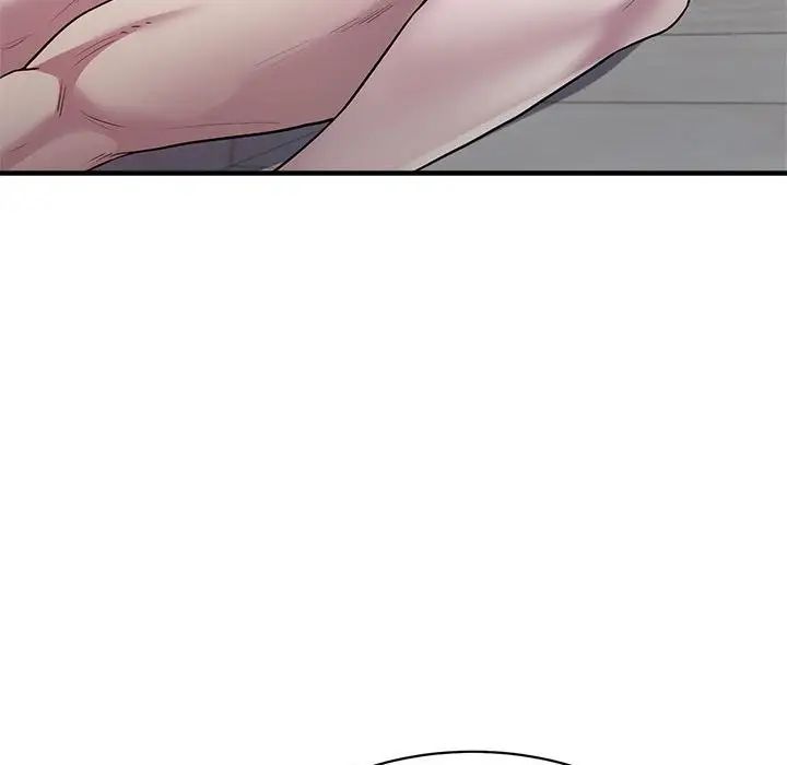 《好运出租车》漫画 第9話