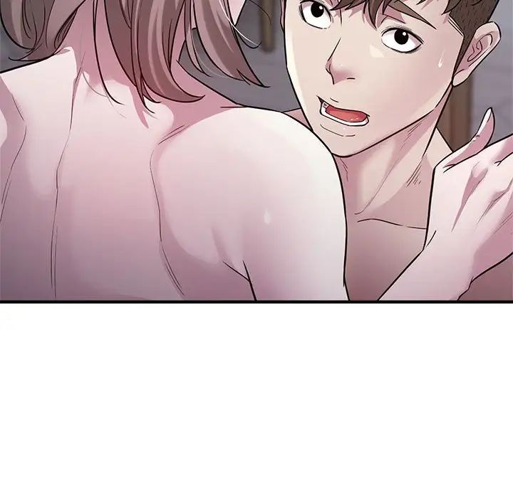 《好运出租车》漫画 第9話