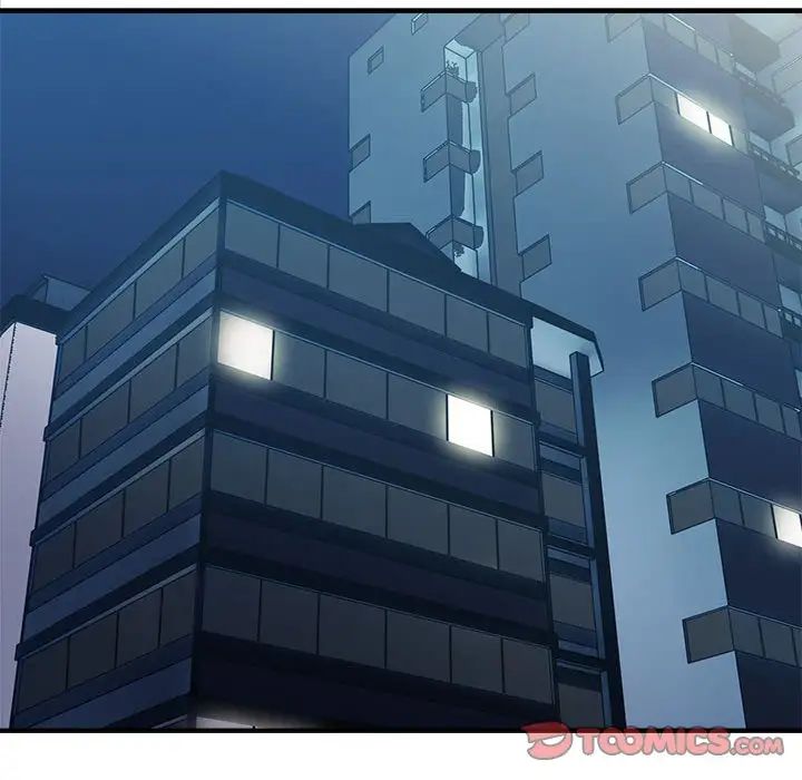 《好运出租车》漫画 第9話