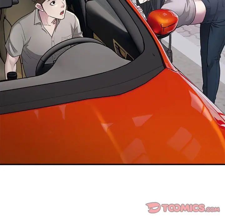 《好运出租车》漫画 第9話