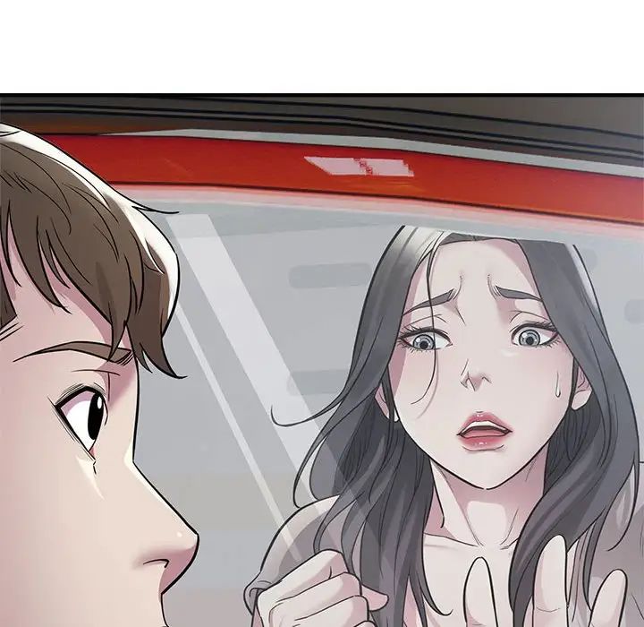 《好运出租车》漫画 第9話