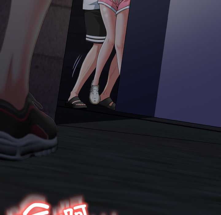 《黑幫千金養成記》漫画 第11話