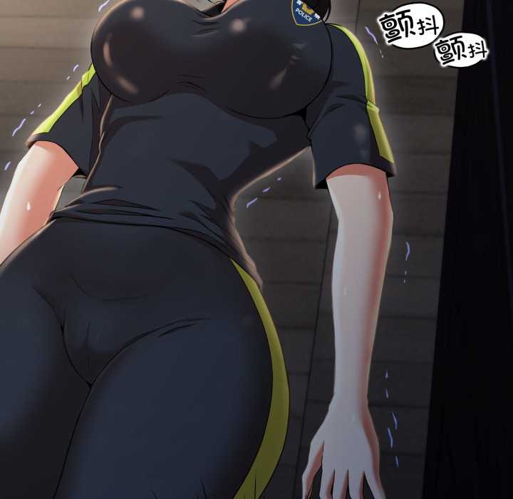 《黑幫千金養成記》漫画 第11話