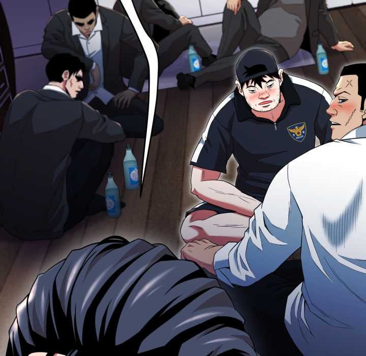 《黑幫千金養成記》漫画 第11話