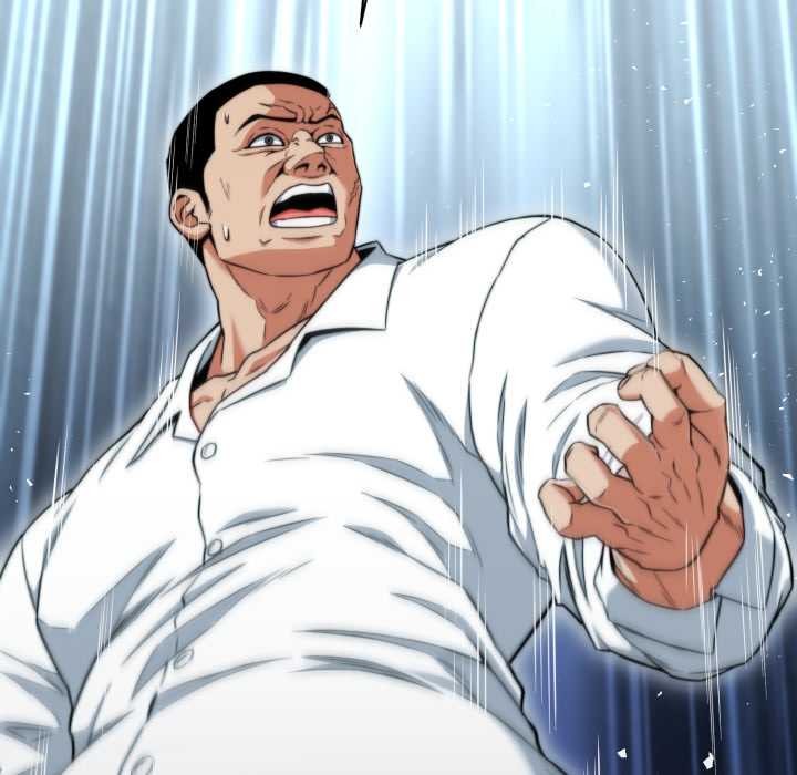 《黑幫千金養成記》漫画 第11話