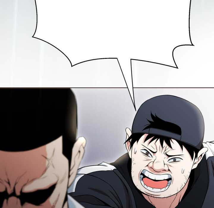 《黑幫千金養成記》漫画 第11話