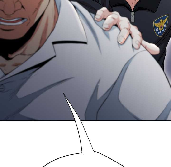 《黑幫千金養成記》漫画 第11話