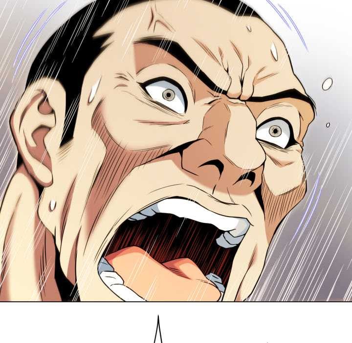 《黑幫千金養成記》漫画 第11話