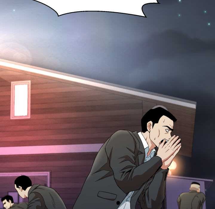 《黑幫千金養成記》漫画 第11話