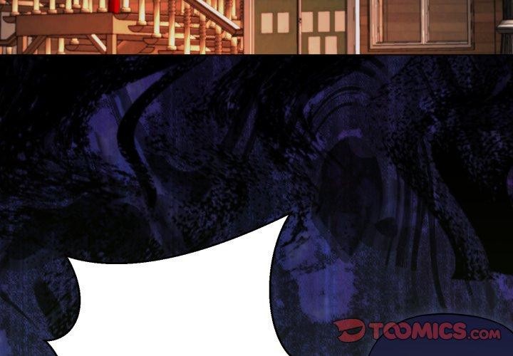 《黑幫千金養成記》漫画 第12話