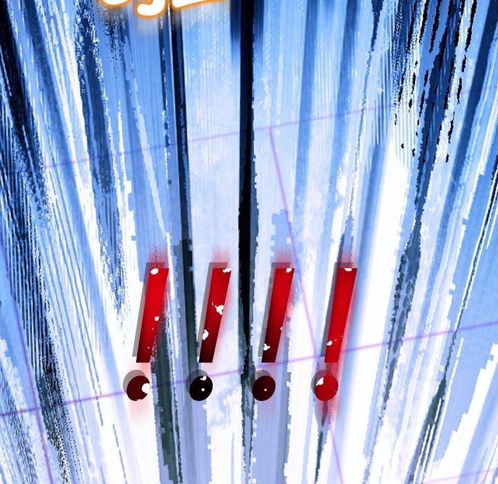 《黑幫千金養成記》漫画 第12話