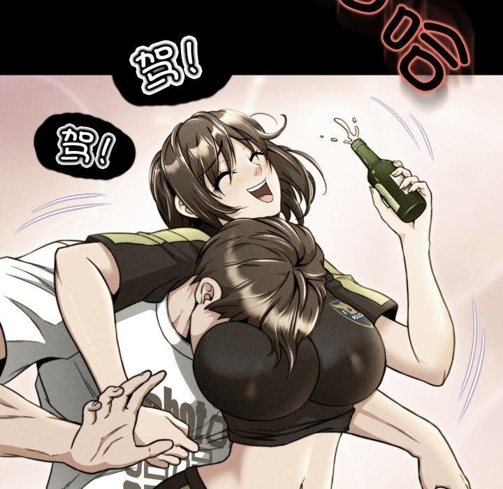 《黑幫千金養成記》漫画 第12話