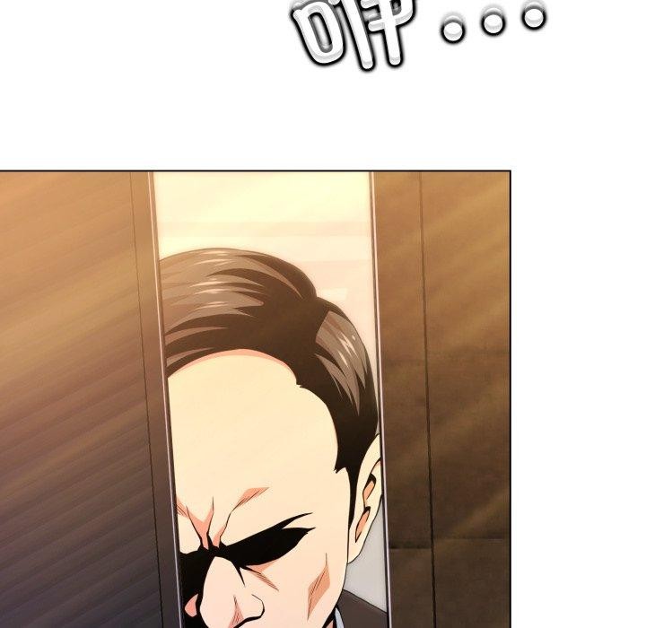 《黑幫千金養成記》漫画 第12話