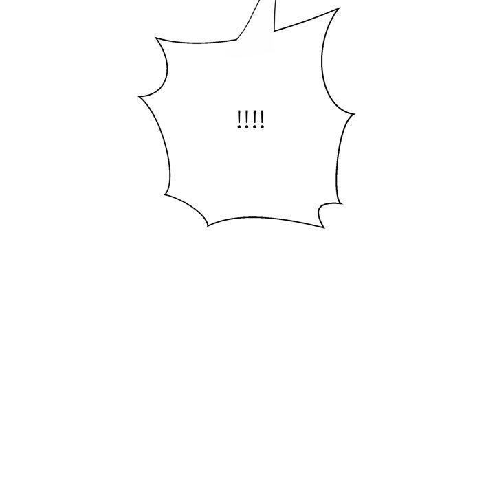 《黑幫千金養成記》漫画 第13話