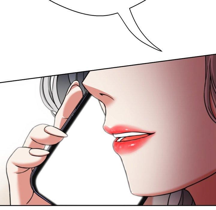 《黑幫千金養成記》漫画 第13話