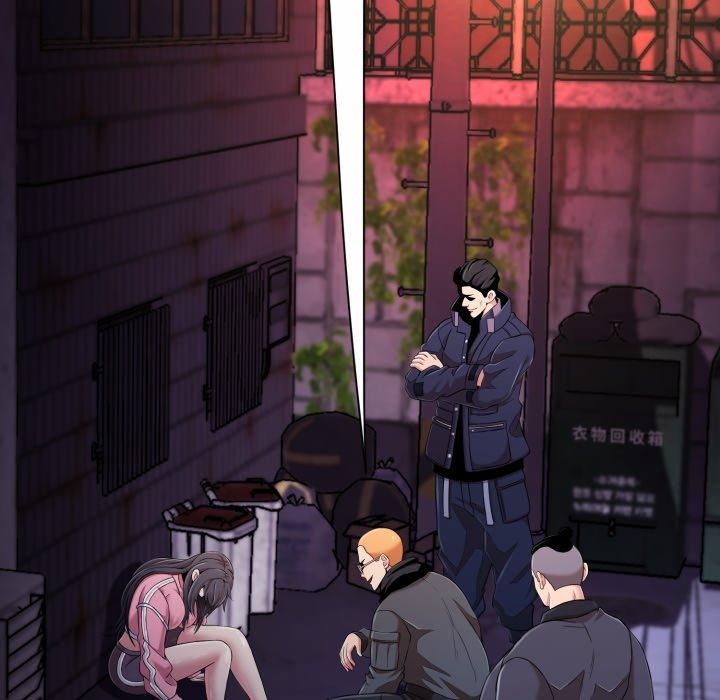 《黑幫千金養成記》漫画 第13話