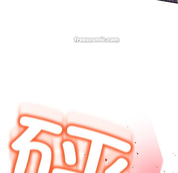 《黑幫千金養成記》漫画 第13話