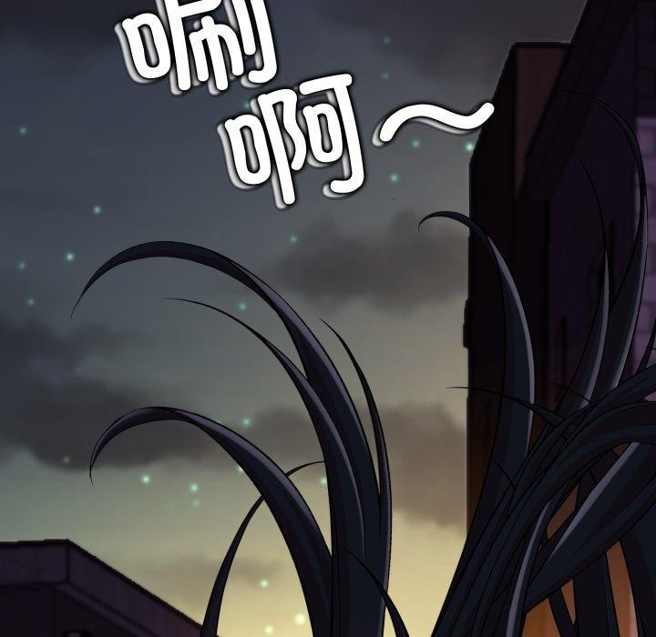 《黑幫千金養成記》漫画 第13話