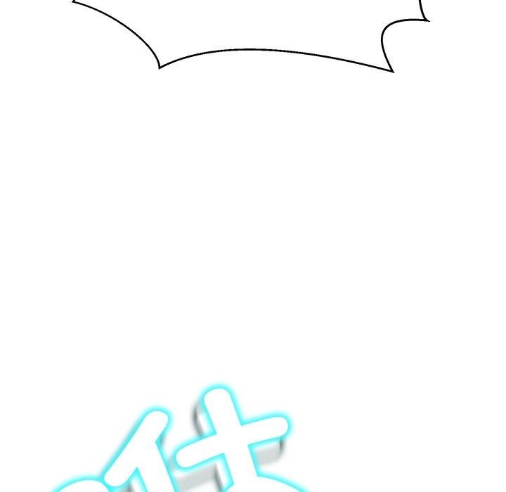 《黑幫千金養成記》漫画 第13話