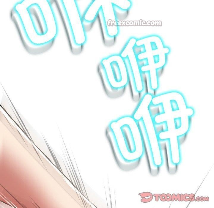 《黑幫千金養成記》漫画 第13話