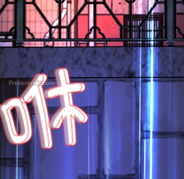 《黑幫千金養成記》漫画 第13話