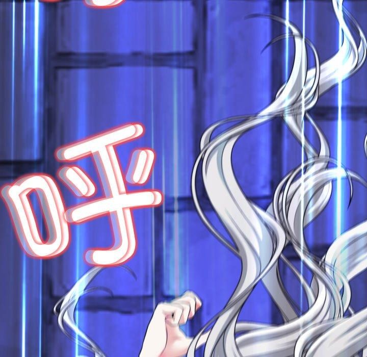 《黑幫千金養成記》漫画 第13話