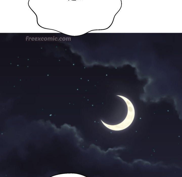 《黑幫千金養成記》漫画 第13話