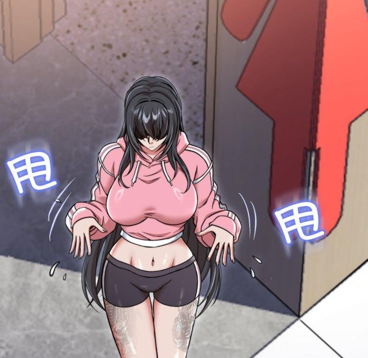 《黑幫千金養成記》漫画 第13話