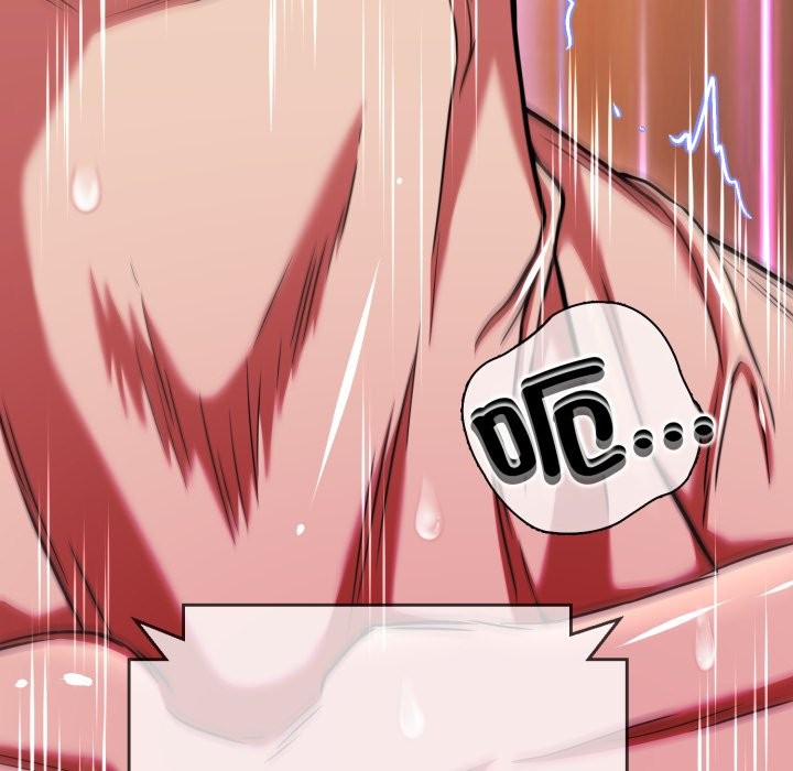 《黑幫千金養成記》漫画 第14話