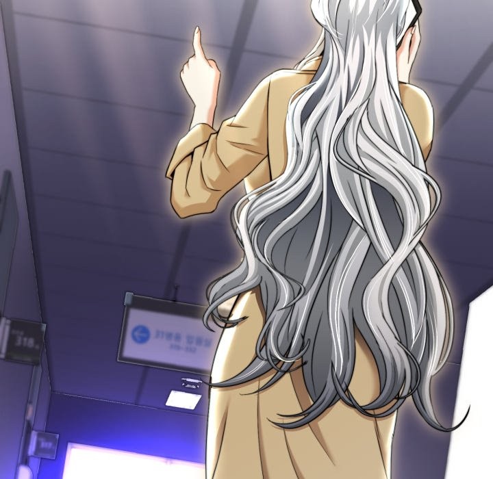 《黑幫千金養成記》漫画 第14話