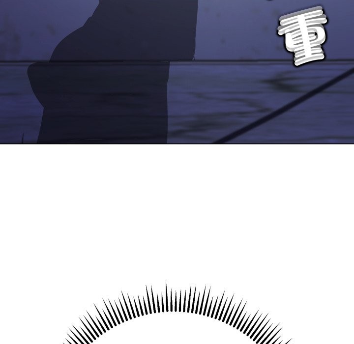 《黑幫千金養成記》漫画 第14話