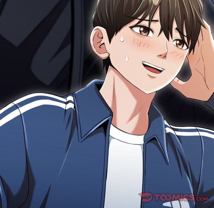 《黑幫千金養成記》漫画 第14話