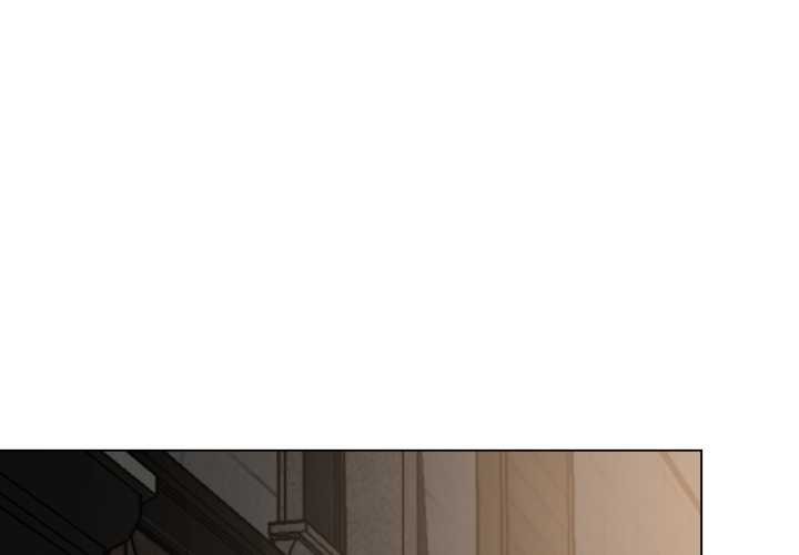 《黑幫千金養成記》漫画 第5話