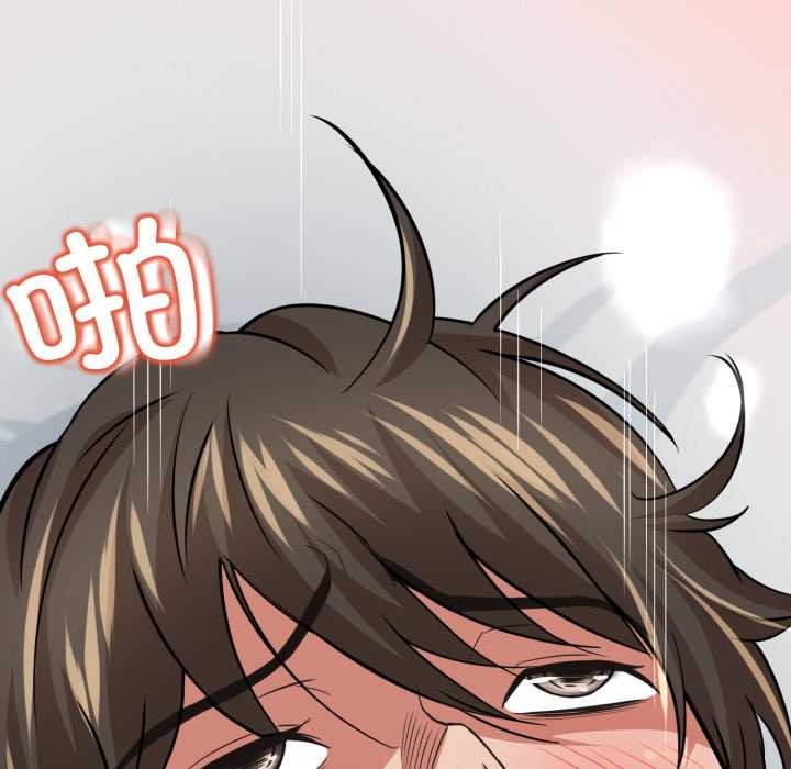 《黑幫千金養成記》漫画 第5話