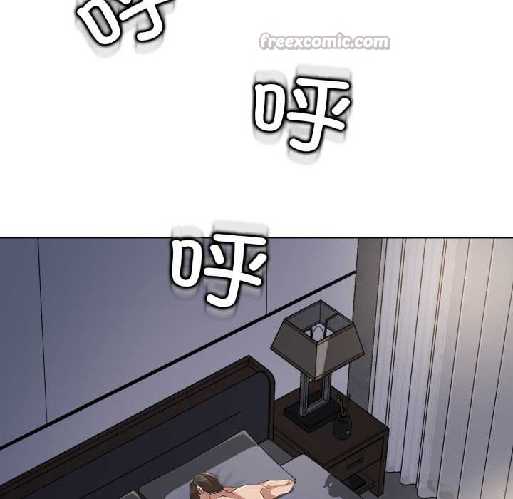 《黑幫千金養成記》漫画 第5話