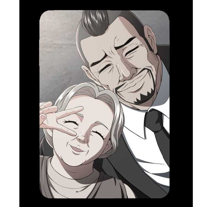 《黑幫千金養成記》漫画 第6話