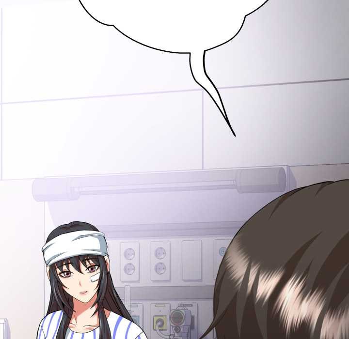 《黑幫千金養成記》漫画 第6話