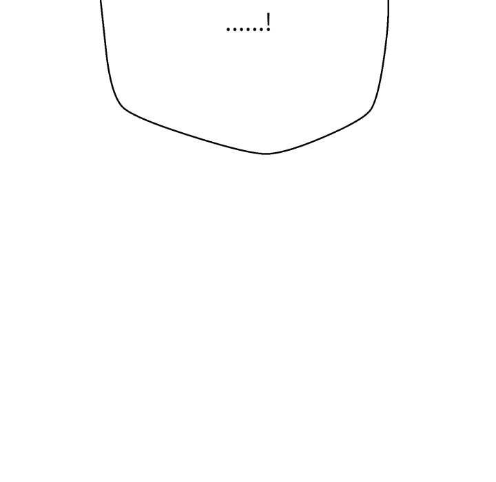 《黑幫千金養成記》漫画 第7話