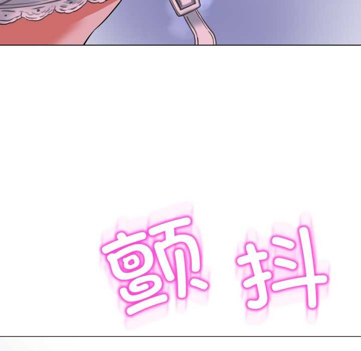 《黑幫千金養成記》漫画 第7話