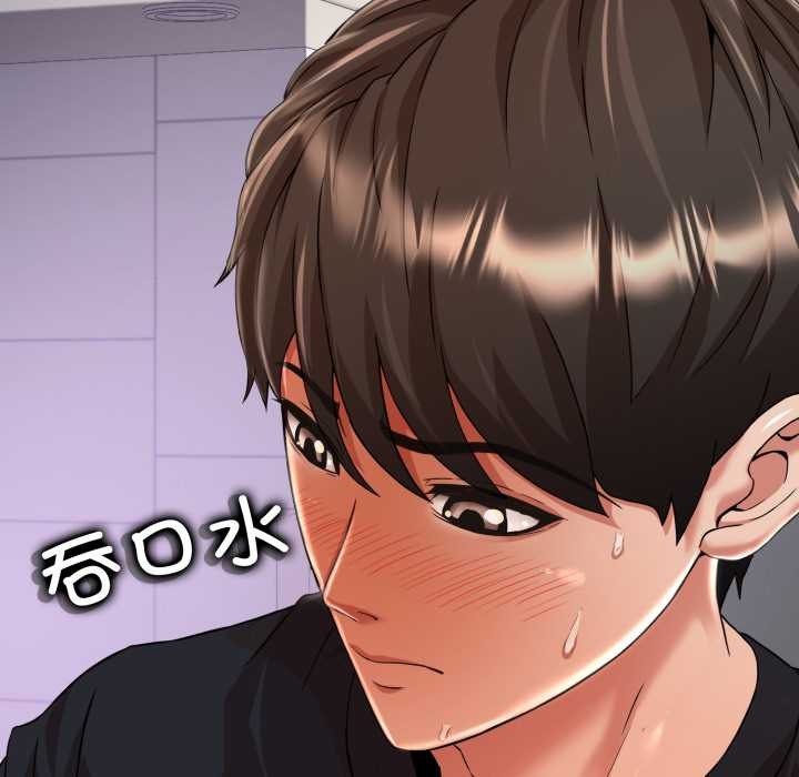 《黑幫千金養成記》漫画 第7話