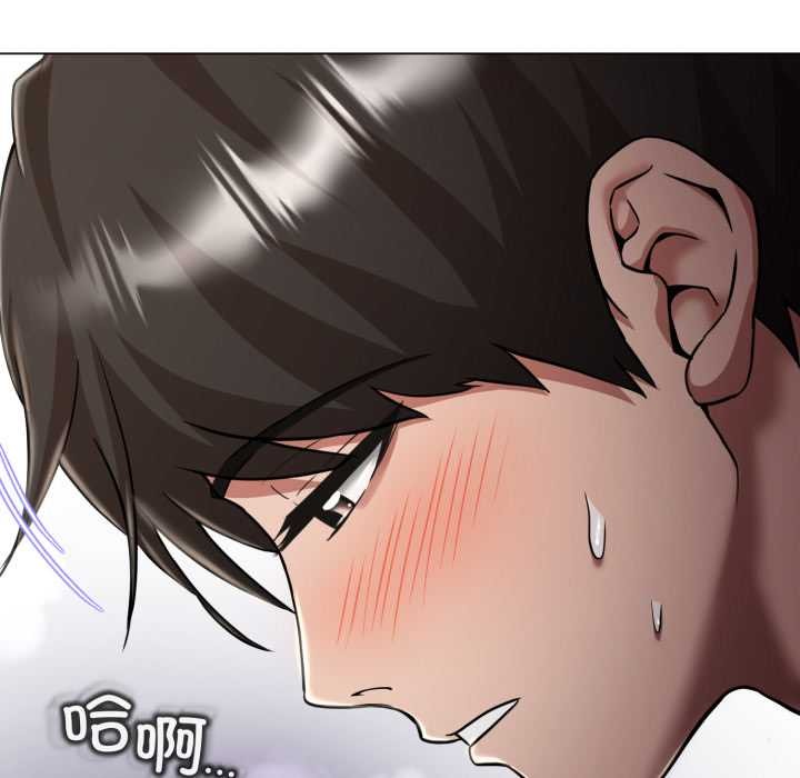 《黑幫千金養成記》漫画 第7話