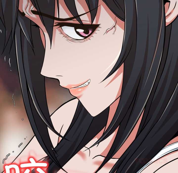 《黑幫千金養成記》漫画 第8話