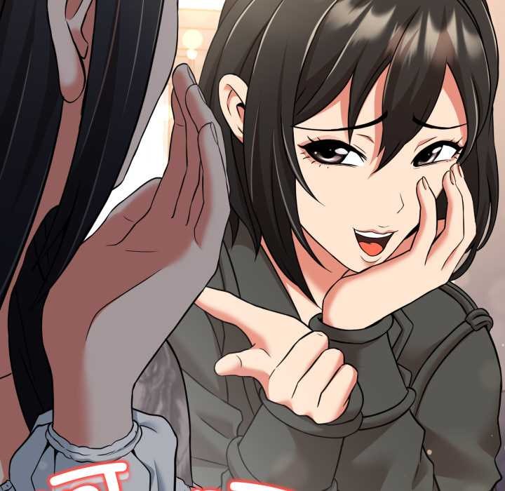 《黑幫千金養成記》漫画 第8話