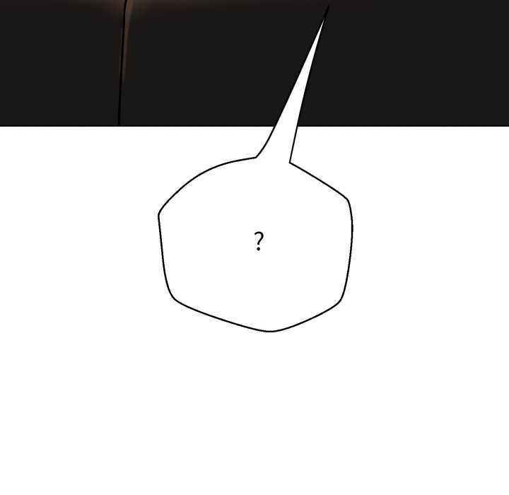 《黑幫千金養成記》漫画 第8話