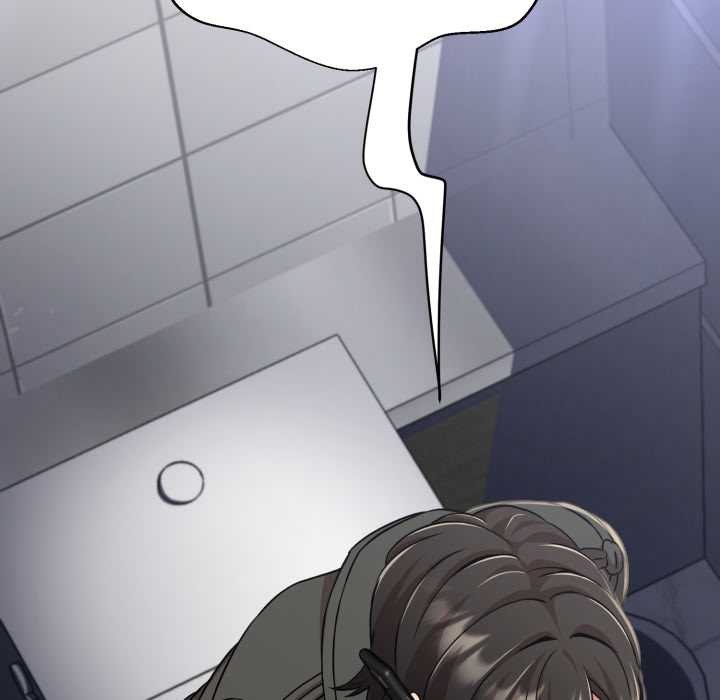 《黑幫千金養成記》漫画 第8話