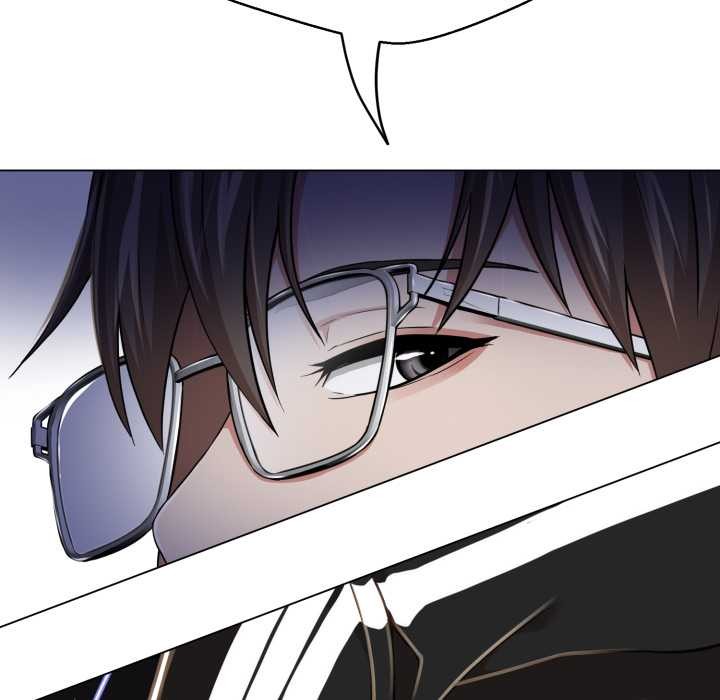 《黑幫千金養成記》漫画 第8話